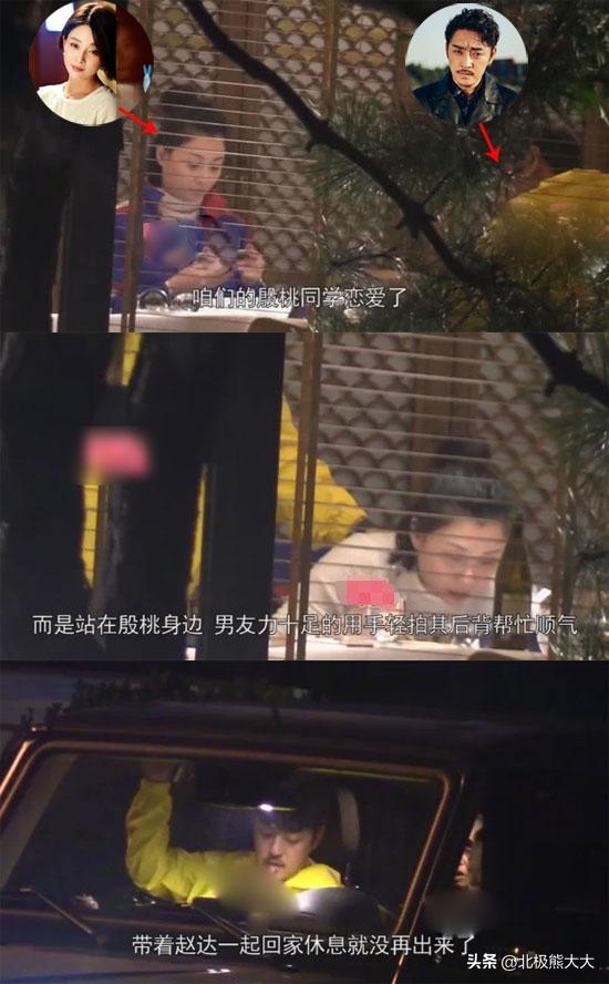 殷桃杨贵妃最后一集,殷桃版杨贵妃最后的结局