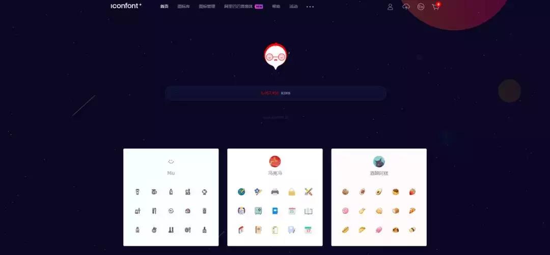 80个ppt素材网站大合集,有什么免费收集ppt素材的网站