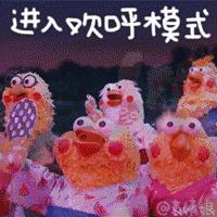 中国绿都最氧三明夜游,中国最氧三明景区