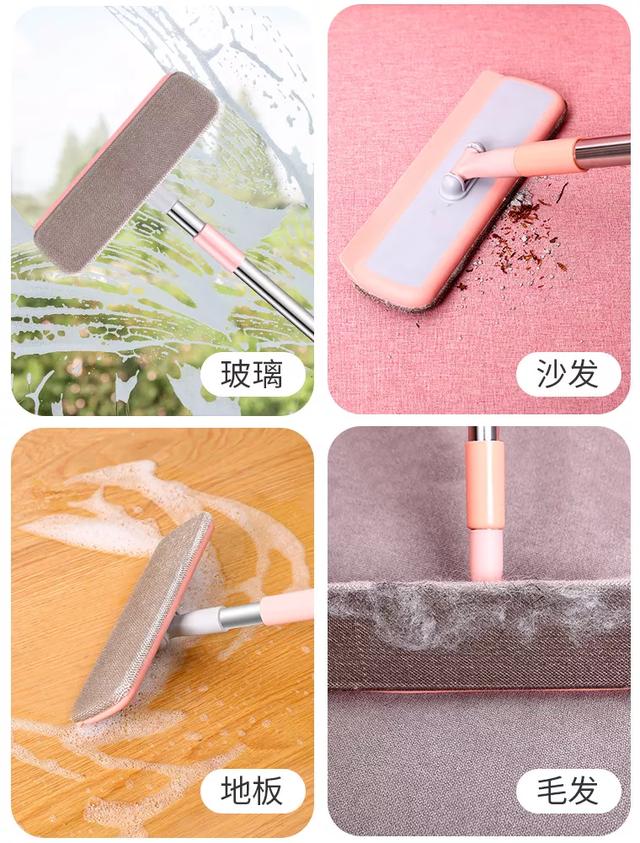 过年卫生清洁必备神器,家庭清洁必备神器来啦