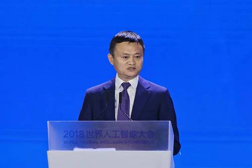 马云说未来30年只有四种找的工作,马云谈未来50年的工作