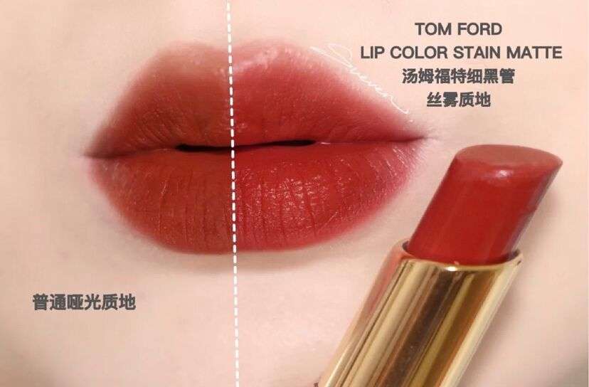 tomford,tomford黑管迷你五色唇膏