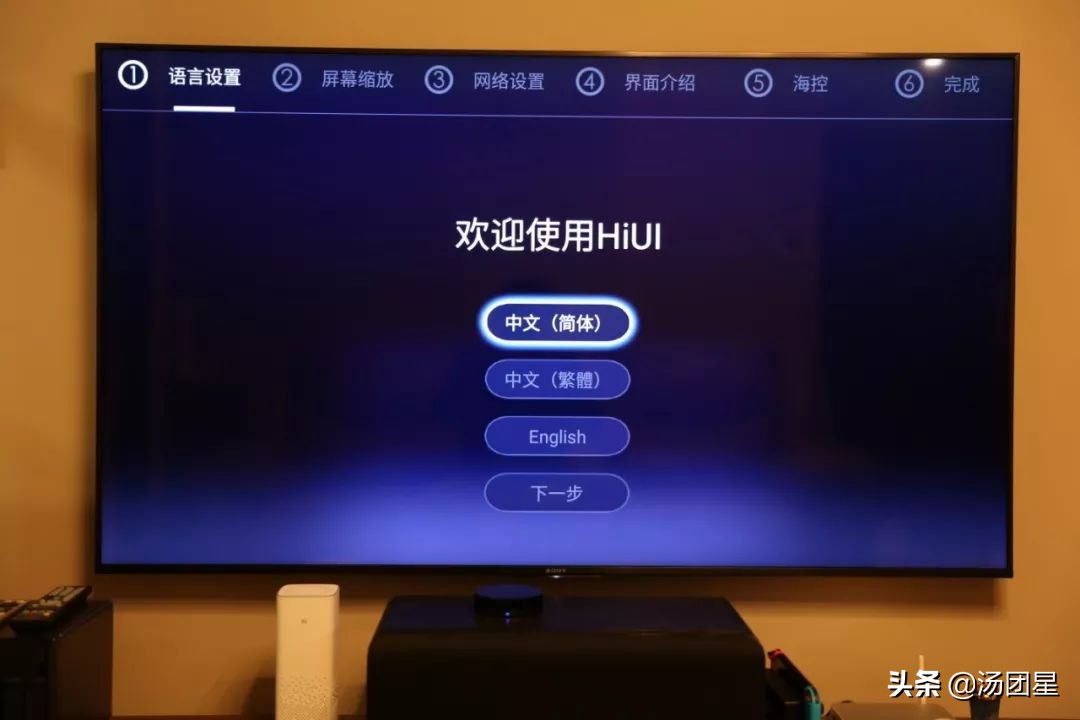 海美迪q5设置4k分辨率,海美迪q5播放器评测