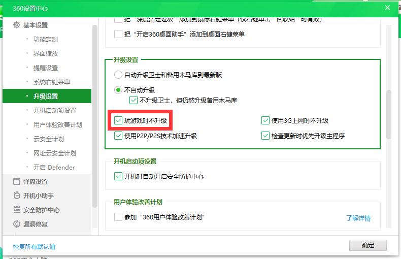 dnf希洛克小队模式进入方法,dnf希洛克小队模式详细机制