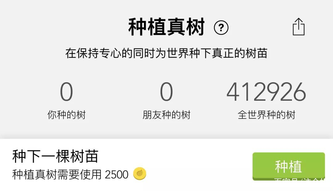 cpa备考神器限日期免费领取,备考cpa必备软件有哪些