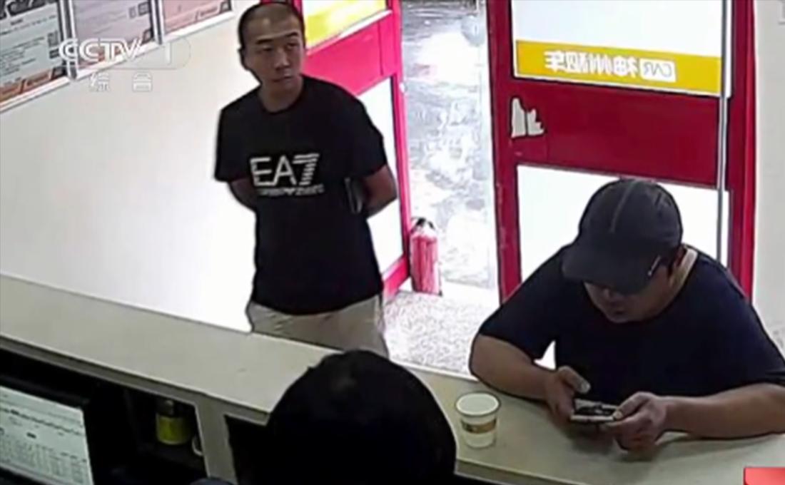 22年前出租车杀人案,男子杀人17年后落网