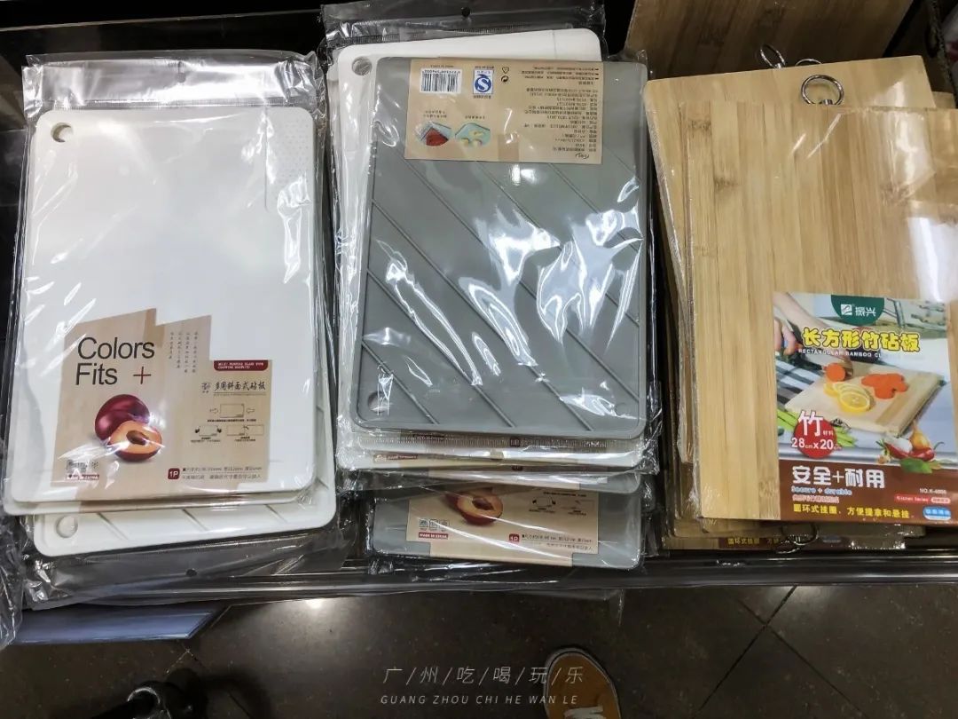 永旺十元均一活动推荐商品,2020永旺10元均一活动时间