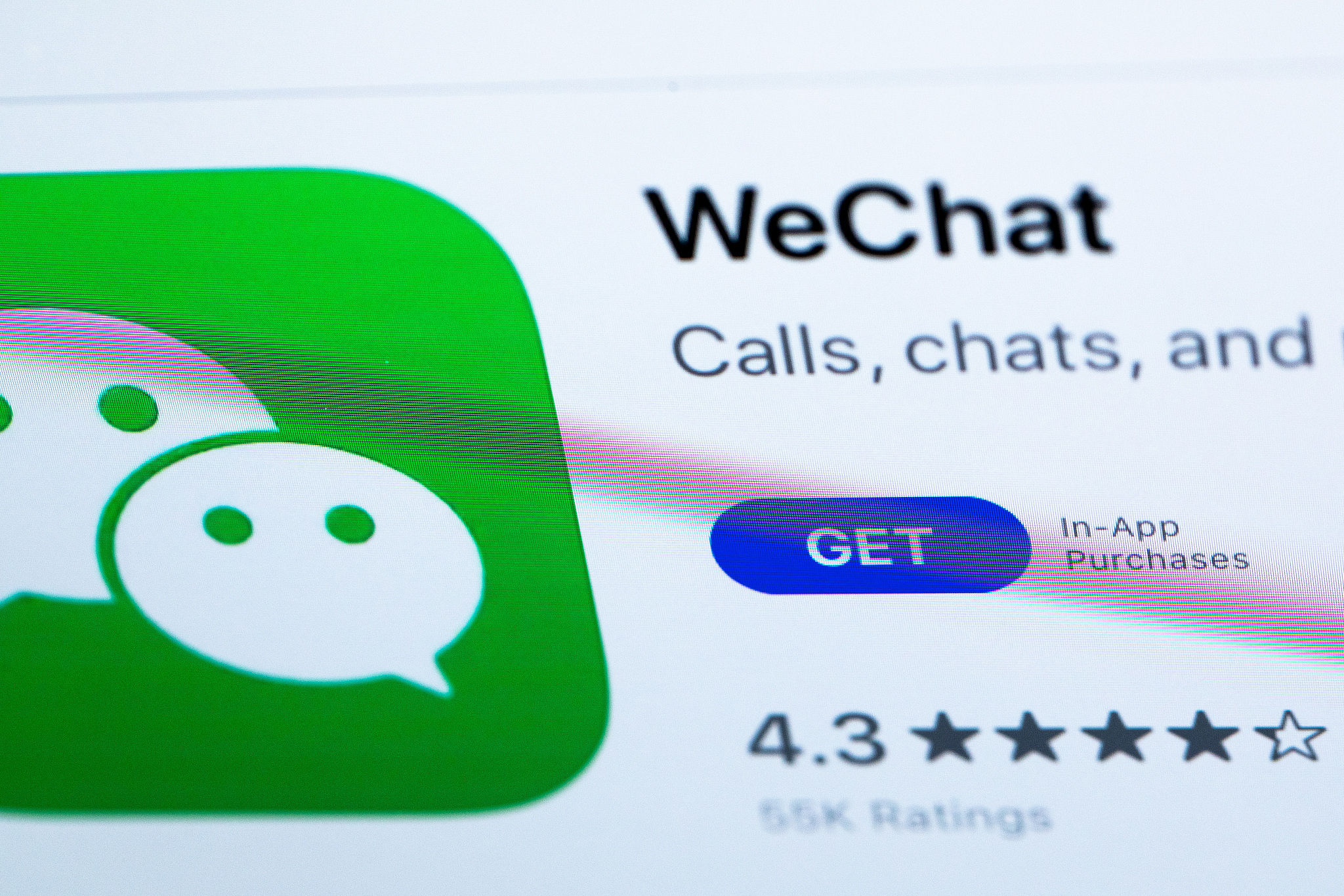 微信在美国的最后一夜