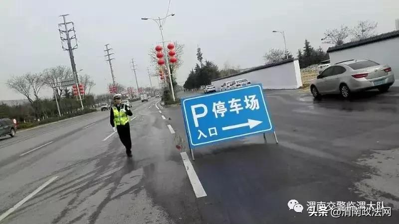 当男孩足球比赛遇上女裁判员,当足球比赛遇到篮球裁判