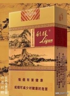 六十万一包的烟叫什么,六十万的烟