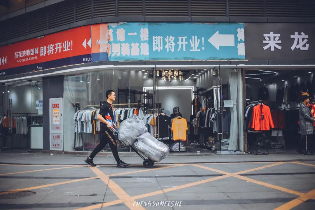 你好成都歌曲原唱,你好成都