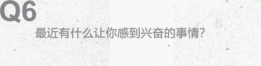 红杉资本谈小米,红杉资本谈未来三年