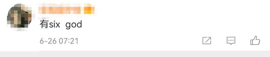 太原唐久和金虎便利哪个好,太原金虎和唐久的区别