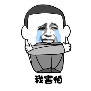 男子腿脚不便站不起来,男子莫名下肢乏力行走困难