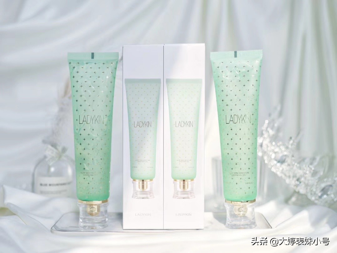 ladykin玻尿酸芦荟胶,ladyskin测评
