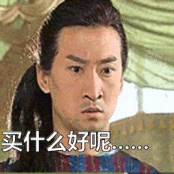 如何挑选一把合适自己尺寸的吉他,初学者想买一把吉他怎么选