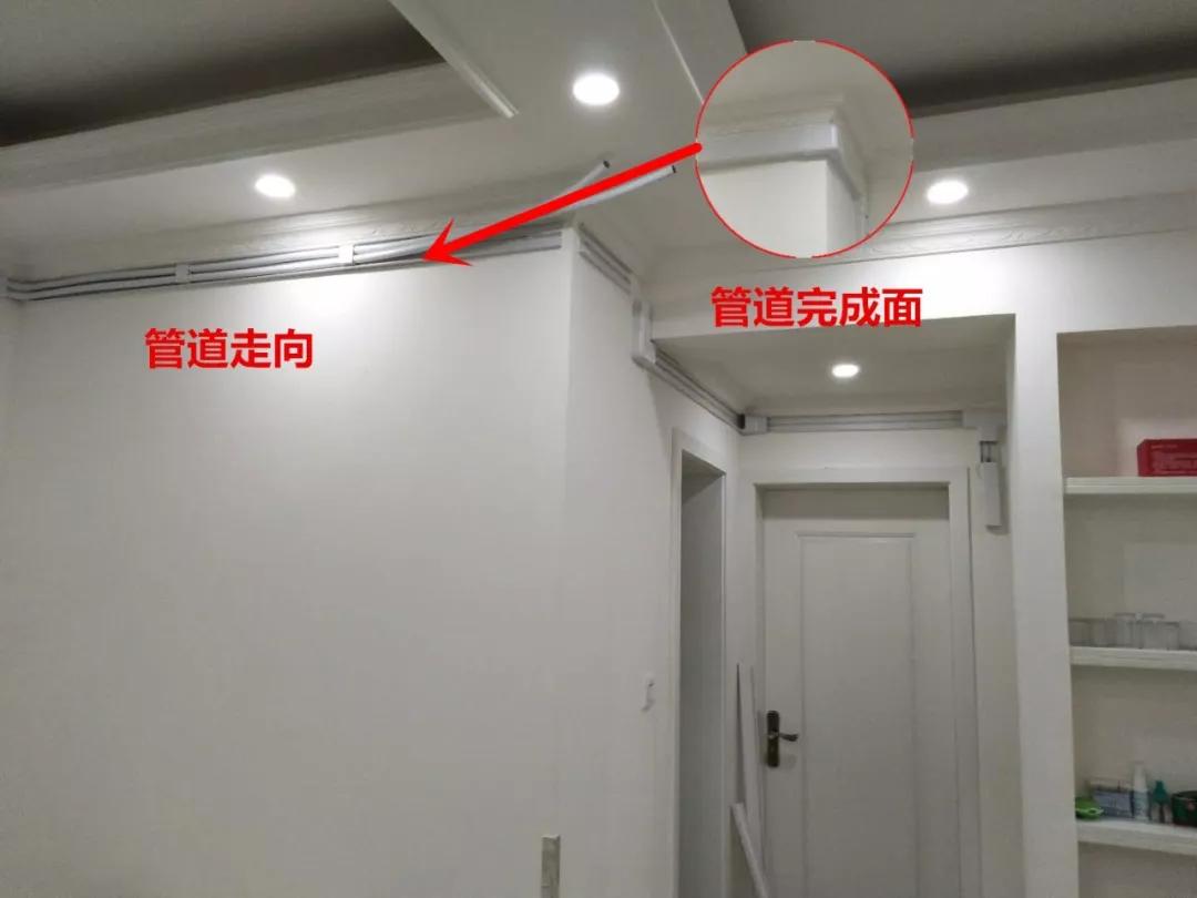 明装采暖方案,全屋明装采暖最佳方案