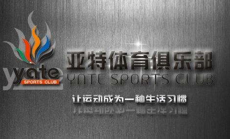燃烧你的卡路里团购优惠,燃烧你的卡路里优惠团购