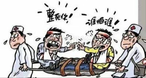 愚蠢的智伯瑶，恒久的难老泉