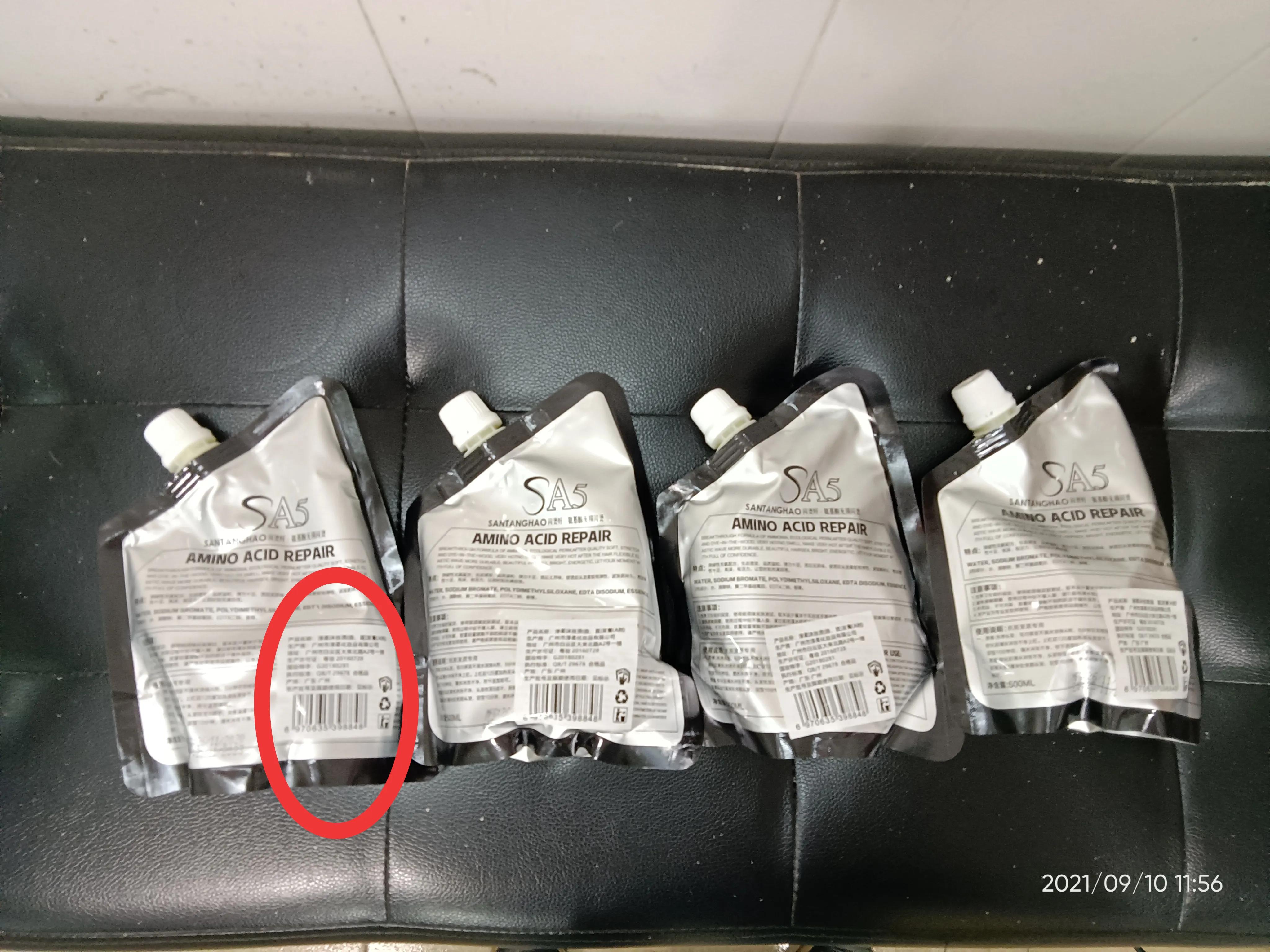 抖音卖化妆品打假主播,300万粉丝主播卖假货