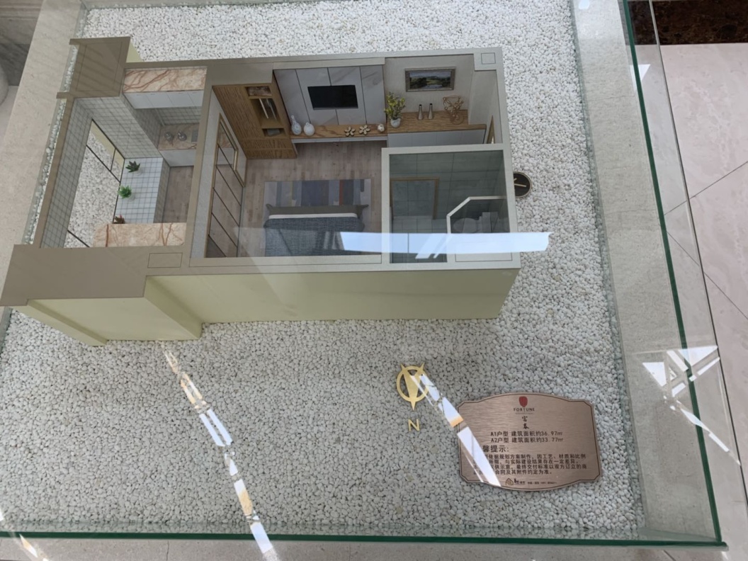 【小易探盘】第10期老盘新推实探西安中华世纪城