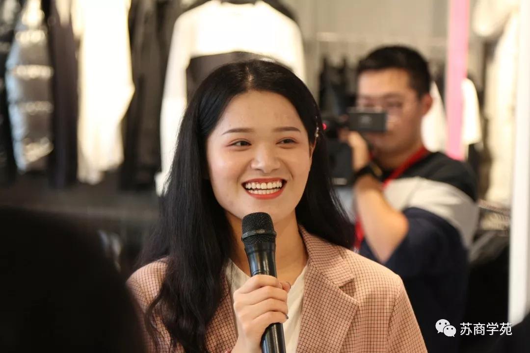 来苏信海澜课堂，学最劲爆的新商业知识，走过路过千万不要错过