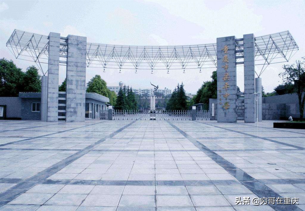 渝东北市级重点中学谁最强？云阳中学？开州中学？还是万二中？