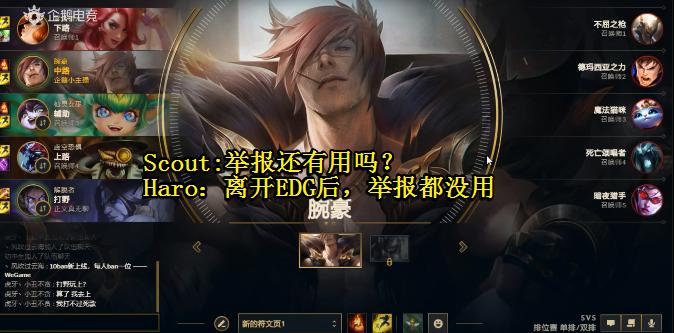 lol峡谷之巅登不进去显示维护,lol峡谷之巅胜率为什么普遍偏低