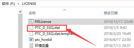 creoelementspro5.0绘图教程,creoelementspro5.0