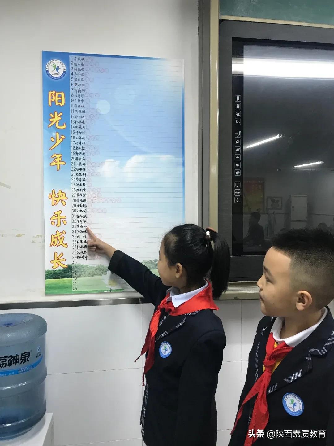 西安八府庄小学好进吗,八府庄小学