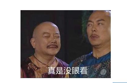 关于学术不端的抄袭,抄袭教授的文章