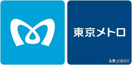 东京地铁优惠和单次票哪个便宜,东京地铁单次票和优惠票哪个划算