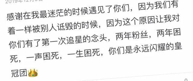 TARA单曲《20090729》的意义非凡，建议收藏，致敬经典。