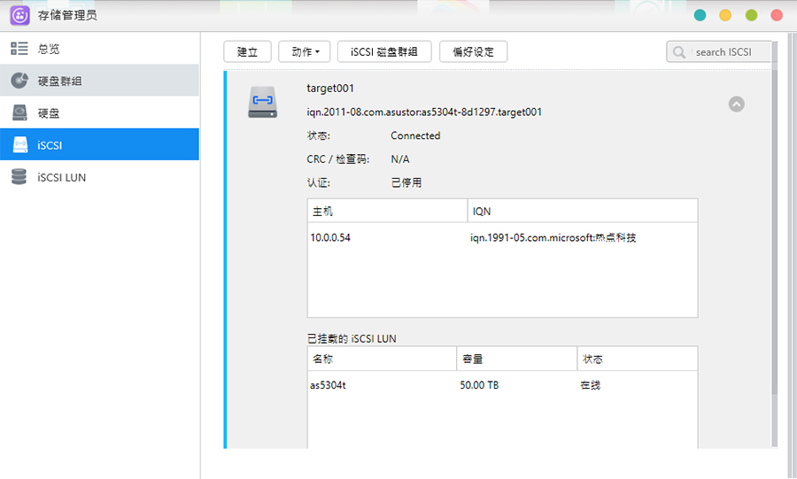 娓告垙瀛樺偍绌洪棿涓嶈冻鎬庝箞鍔炴墜鏈虹増,娓告垙瀛樺偍绌洪棿涓嶈冻鎬庝箞鍔瀒os