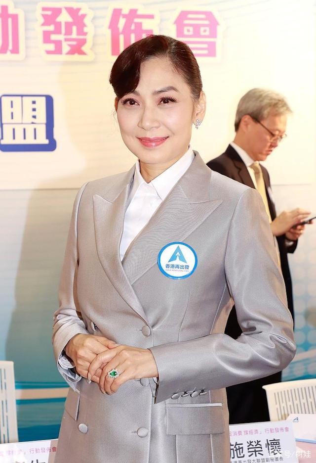 邝美云是个怎样的人,邝美云和周大福