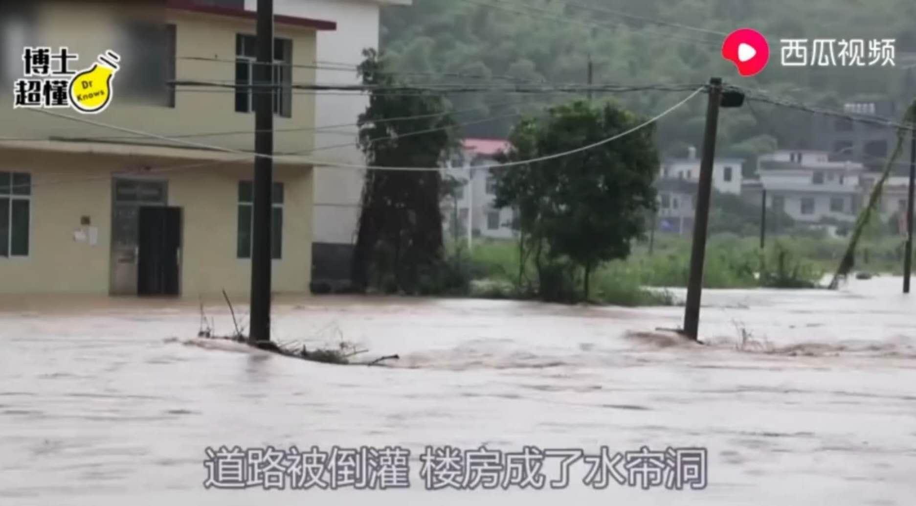 98抗洪和2021洪水哪个更大,1997年抗洪大事