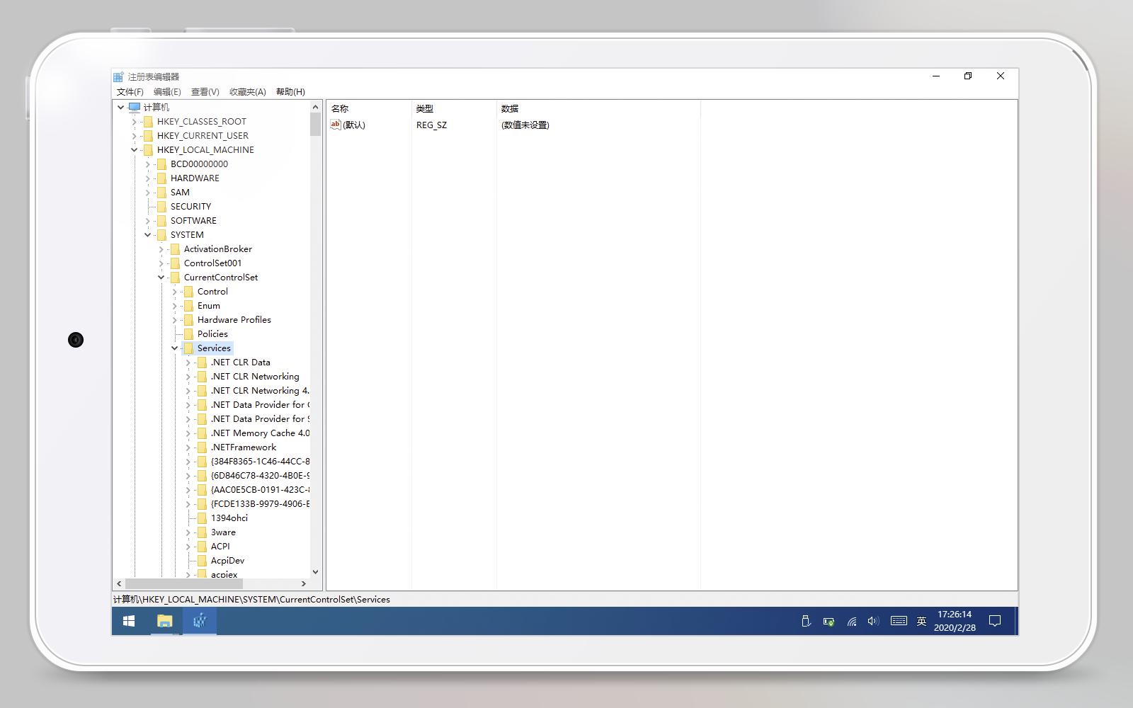 iwork8平板配置,iwork8使用方法