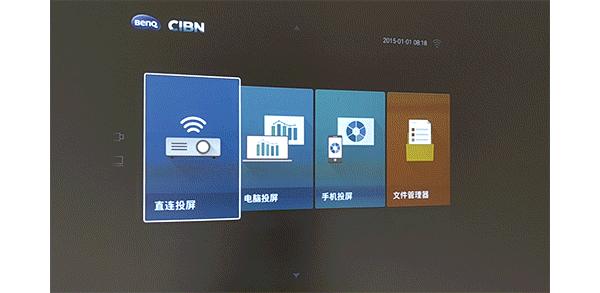 明基benqe500,明基投影机mx505参数