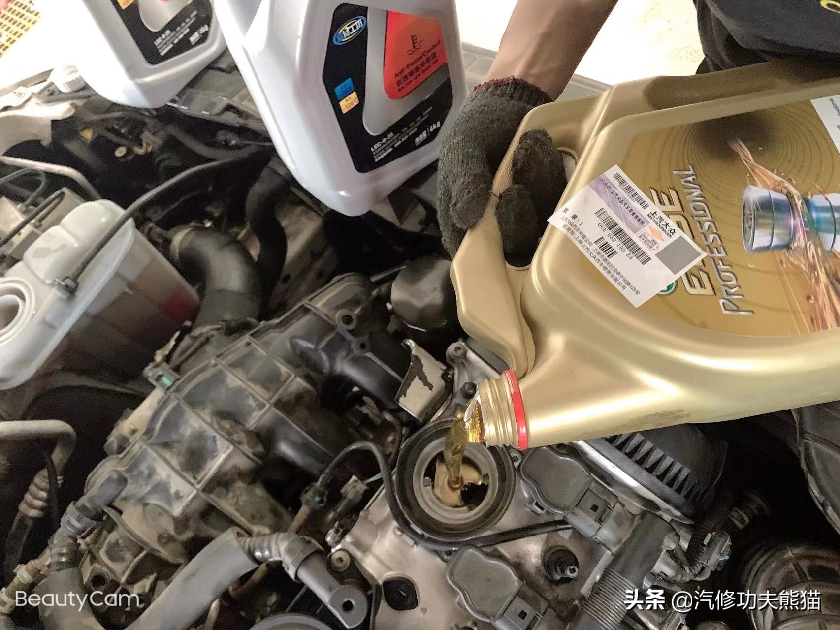 2013款奥迪a4l烧机油怎么解决,奥迪a4l突然全车无电是什么原因