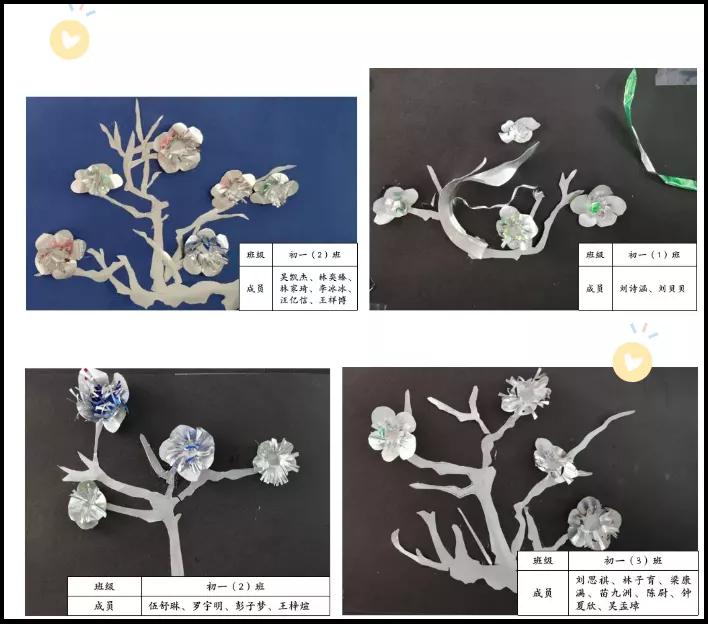 落实双减如何使课堂更有效,落实双减促进学校发展