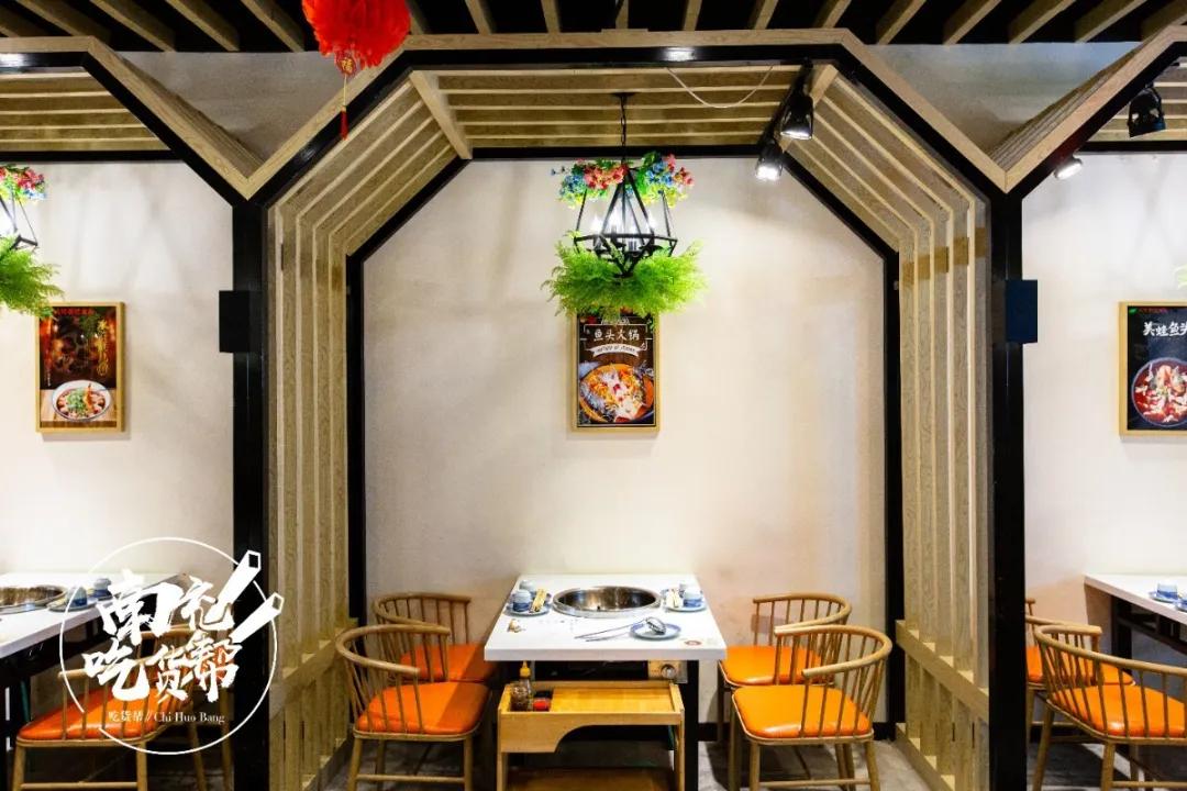 重庆正宗的美蛙鱼头火锅底,确认过眼神这就是你最爱的美食