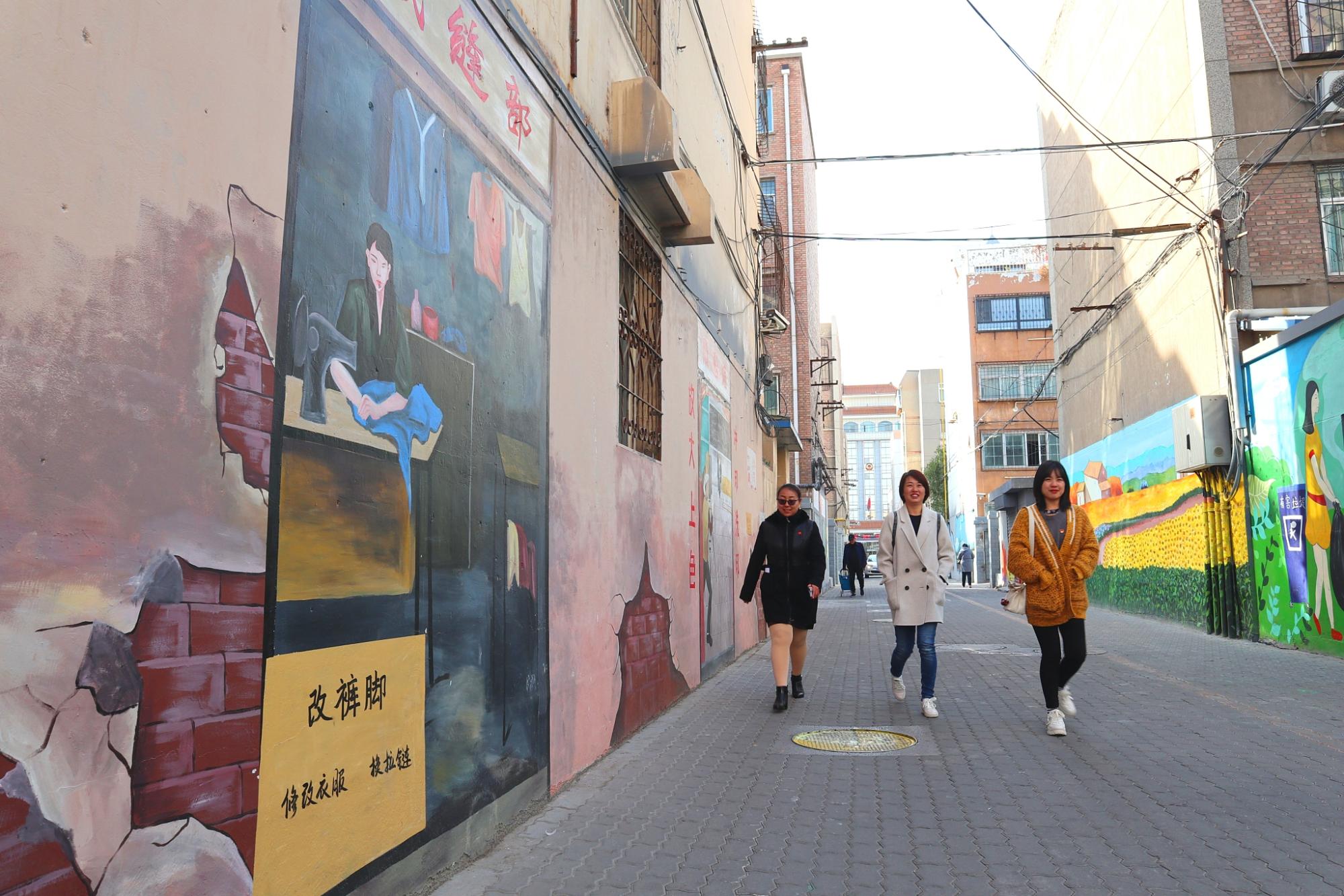 银川彩绘,银川文艺老街巷