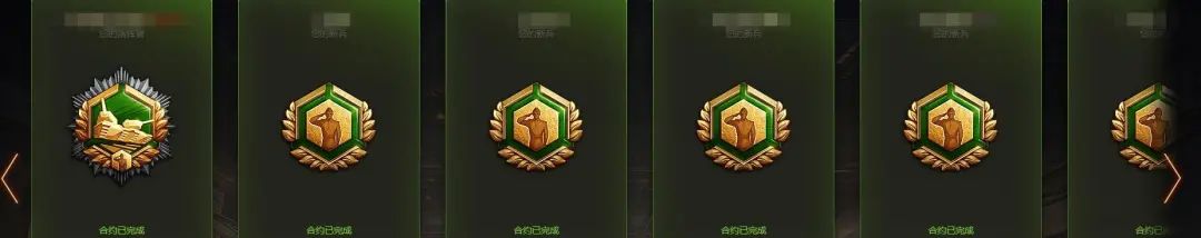 招募活动金币坦克推荐,招募八级金币车怎么选