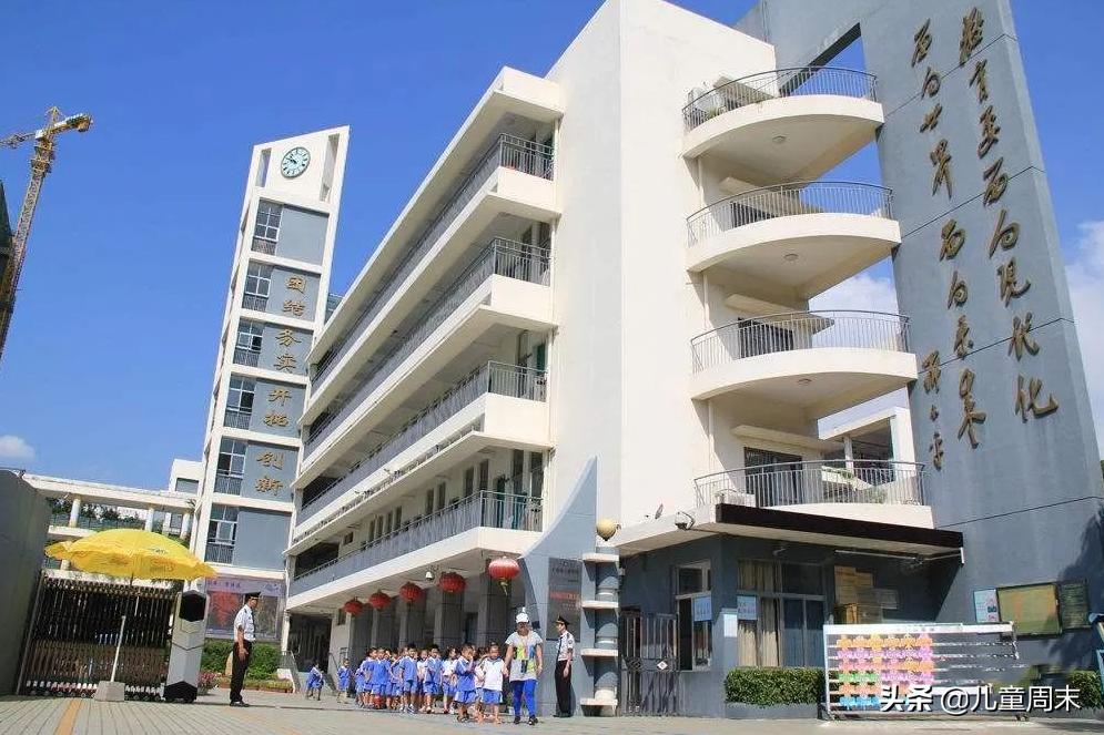 深圳深户公立小学哪个学校最好,深圳有哪些好的公办小学学校
