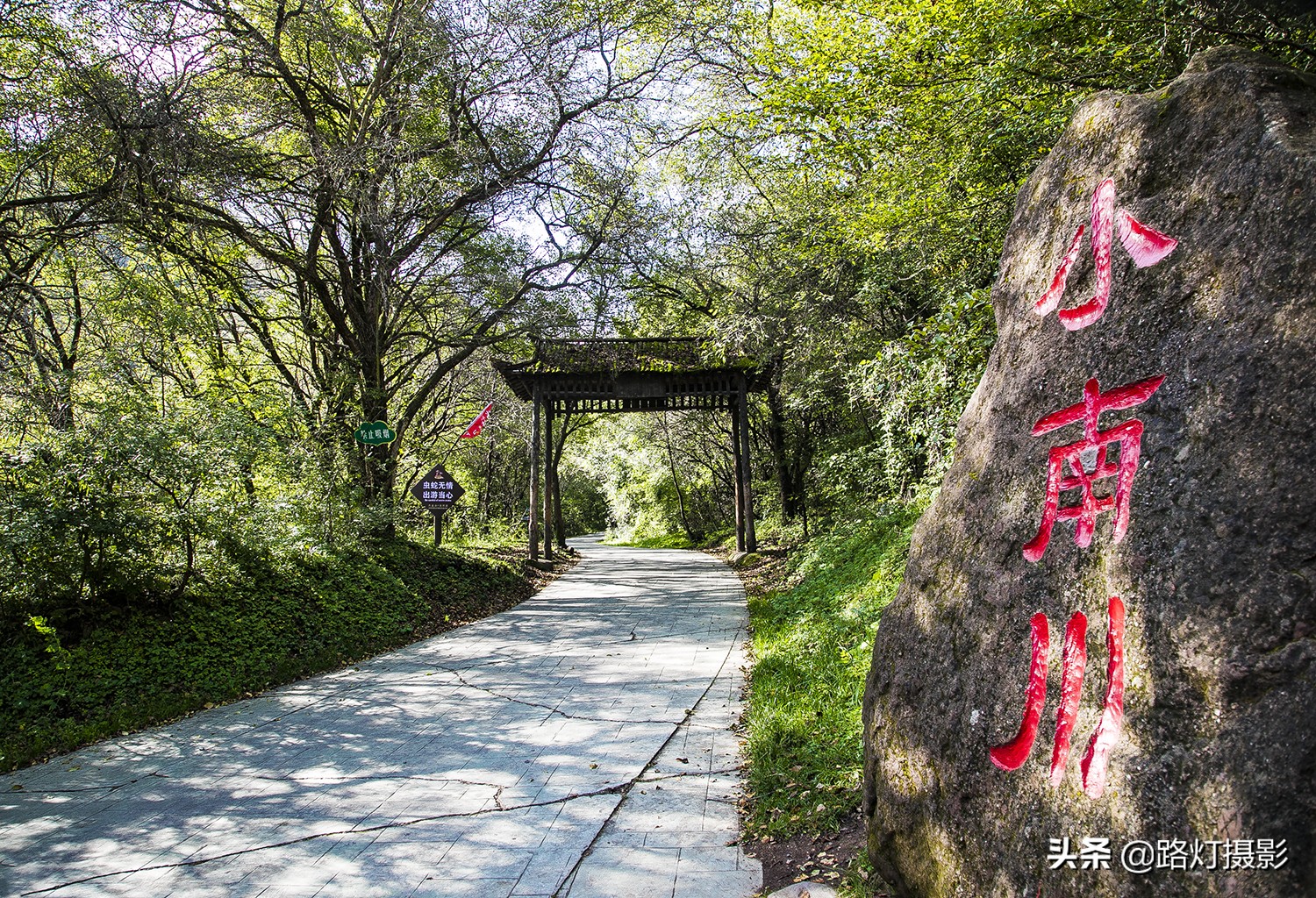 宁夏固原为什么凉爽,固原夏天适合出游