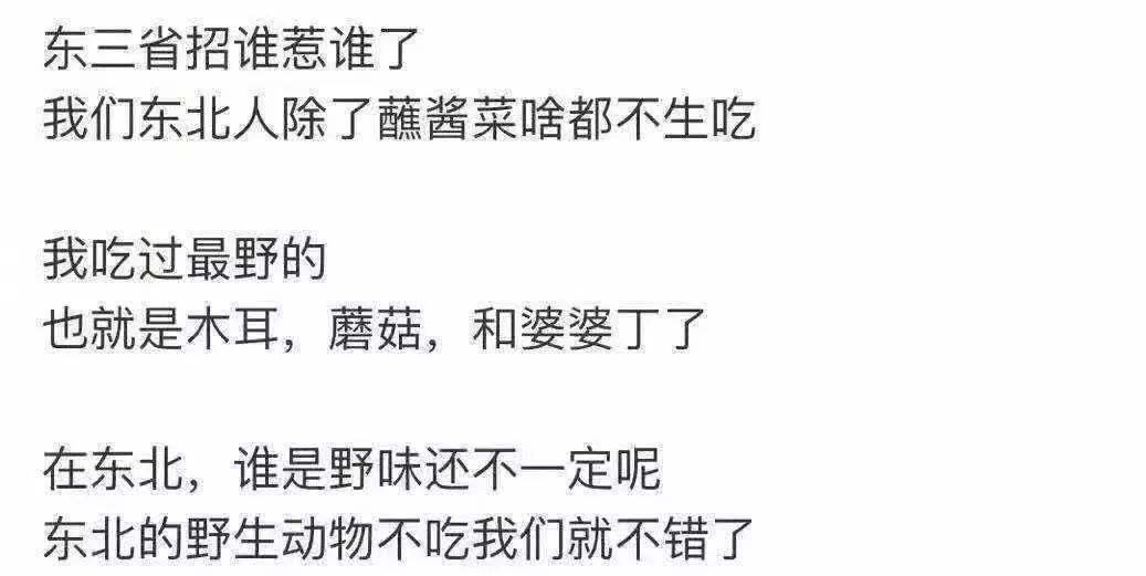 鐐瑰悕涓滃寳,涓滃寳鐐瑰悕瑙嗛