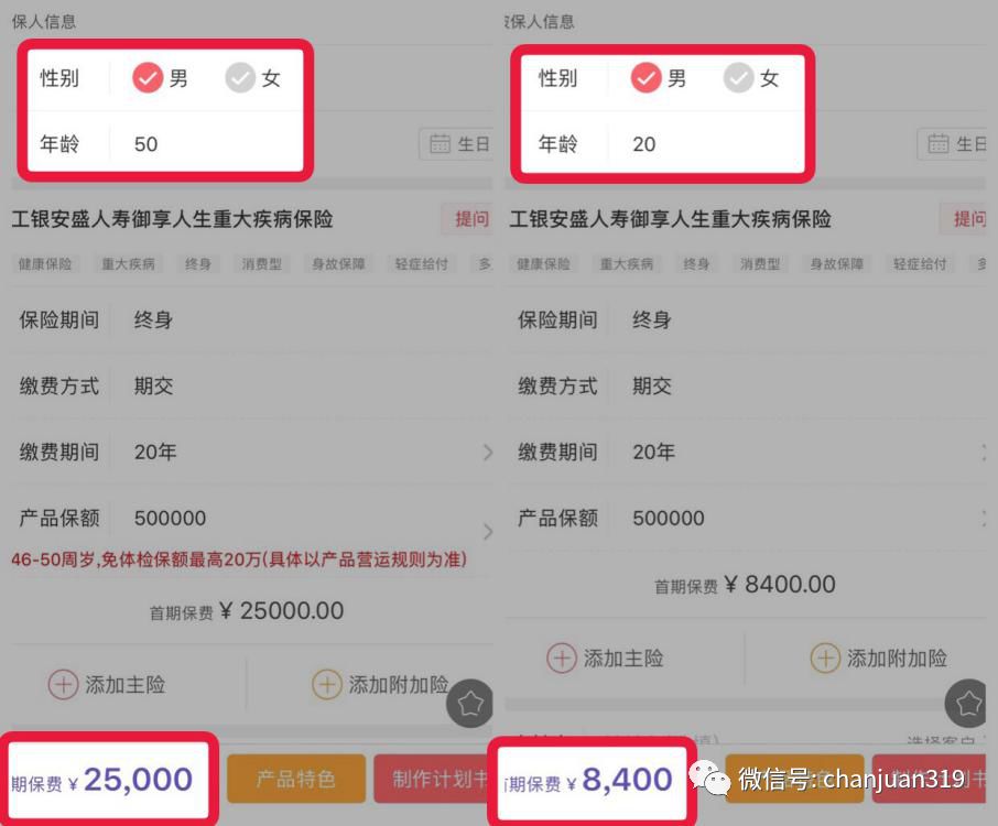 支付宝里面的相互宝合法吗,支付宝相互宝停止运行合法吗