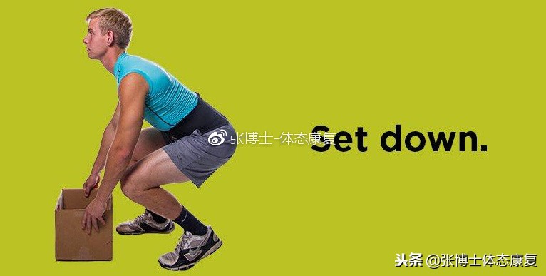 姿态训练的方法,腰背脊椎锻炼注意事项