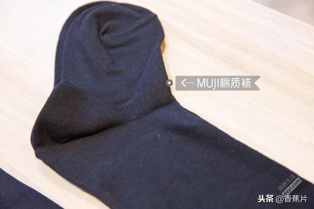 打底袜测评推荐红黑榜,打底袜品牌前十名冬款