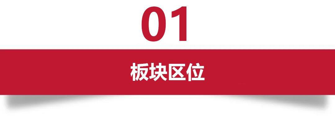 五山：书香之地一片乐土